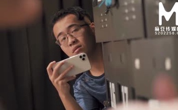 【国产】藏匿健身房的猥琐男免费观看