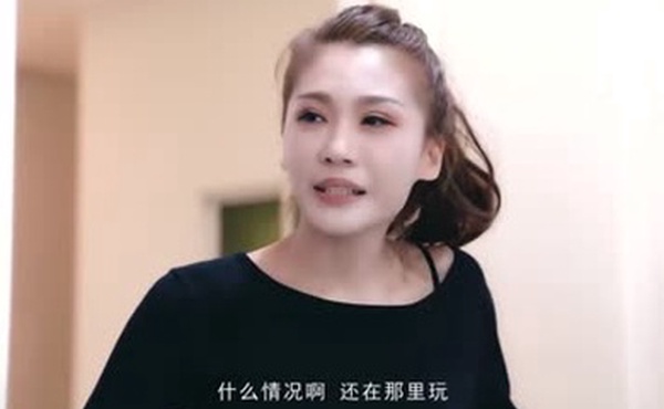 【国产】肉体游戏机免费观看