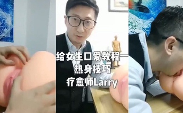 性爱公开课给女生口爱教程五集大公开学会后让女伴再也离不开你的舌头