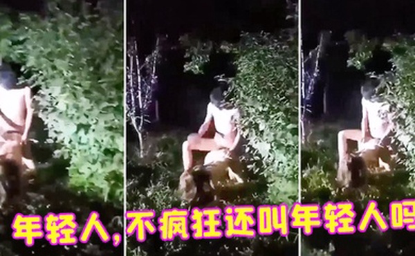 年轻人不疯狂还叫年轻人吗