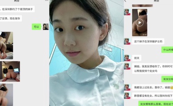 泄密流出深圳高质量大眼睛护士小姐姐兼职外围私拍流出